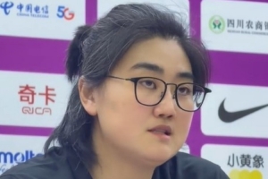 中国U17女篮主帅:想看看我们和世界篮球的差距 默契程度有待提高