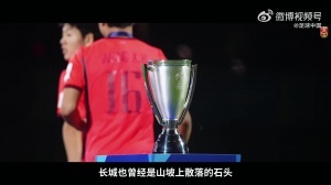 捷克vs墨西哥直播_捷克vs墨西哥在线直播_捷克vs墨西哥高清比赛直播
