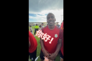 新西兰vs比利时直播_世界杯新西兰vs比利时在线观看无插件_新西兰vs比利时高清比赛直播