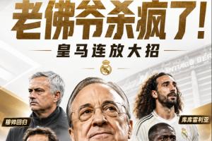 民主刚果vs乌兹别克斯坦直播_民主刚果vs乌兹别克斯坦超清在线直播_民主刚果vs乌兹别克斯坦高清无插件