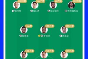突尼斯vs日本直播_突尼斯vs日本视频直播_突尼斯vs日本精彩集锦回放
