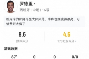 阿根廷vs奥地利直播_阿根廷vs奥地利世界杯直播_阿根廷vs奥地利高清比赛直播