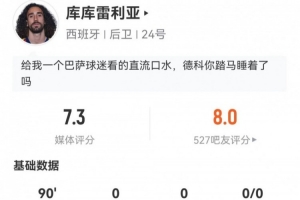 美国vs澳大利亚直播_美国vs澳大利亚免费高清直播_美国vs澳大利亚免费在线直播