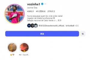约旦vs阿尔及利亚直播_约旦vs阿尔及利亚在线观看无插件_世界杯约旦vs阿尔及利亚在线观看