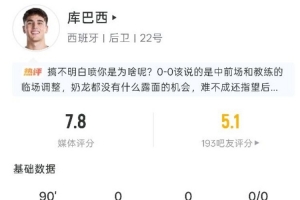 克罗地亚vs加纳直播_克罗地亚vs加纳世界杯直播_克罗地亚vs加纳免费在线直播