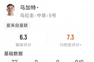 英格兰vs加纳直播_英格兰vs加纳在线观看_英格兰vs加纳超清在线直播
