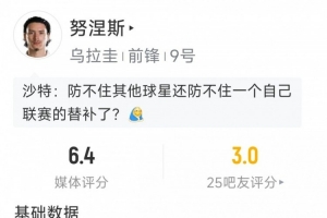 摩洛哥vs海地直播_摩洛哥vs海地在线直播_世界杯摩洛哥vs海地在线观看