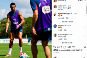 苏格兰vs摩洛哥直播_苏格兰vs摩洛哥世界杯直播_苏格兰vs摩洛哥视频直播