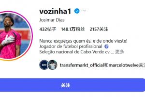 伊拉克vs挪威直播_世界杯伊拉克vs挪威在线观看_世界杯伊拉克vs挪威在线观看无插件