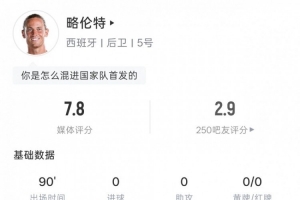 美国vs澳大利亚直播_美国vs澳大利亚在线观看_美国vs澳大利亚赛事直播
