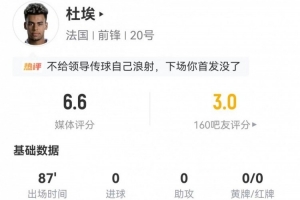 巴拿马vs克罗地亚直播_巴拿马vs克罗地亚免费高清直播_巴拿马vs克罗地亚直播全场录像