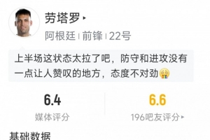 哥伦比亚vs葡萄牙直播_哥伦比亚vs葡萄牙比赛直播_哥伦比亚vs葡萄牙在线直播