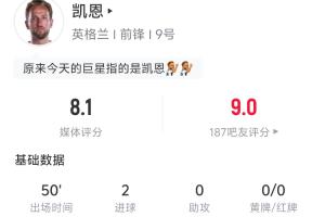 佛得角vs沙特直播_佛得角vs沙特在线观看无插件_世界杯佛得角vs沙特在线观看无插件