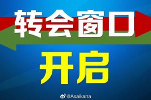 突尼斯vs日本直播_突尼斯vs日本免费观看直播在线_突尼斯vs日本超清在线直播