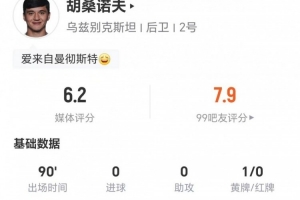 西班牙vs沙特直播_西班牙vs沙特世界杯直播_世界杯西班牙vs沙特在线观看