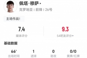 新西兰vs比利时直播_世界杯新西兰vs比利时直播_新西兰vs比利时高清比赛直播