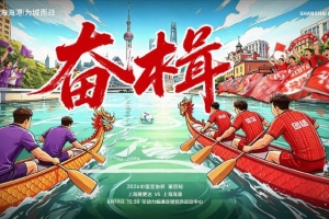 美国vs澳大利亚直播_美国vs澳大利亚超清在线直播_美国vs澳大利亚比赛回放
