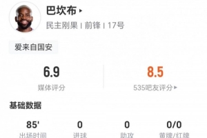 瑞士vs加拿大直播_世界杯瑞士vs加拿大直播_瑞士vs加拿大超清在线直播