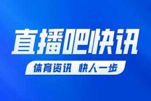 新西兰vs埃及直播_新西兰vs埃及免费在线直播_新西兰vs埃及比赛回放