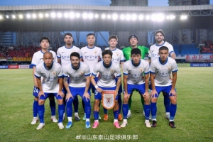 巴拉圭vs澳大利亚直播_巴拉圭vs澳大利亚现场直播_巴拉圭vs澳大利亚高清无插件