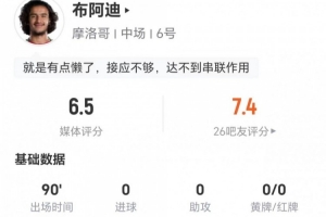 新西兰vs埃及直播_新西兰vs埃及比赛直播_新西兰vs埃及免费在线直播