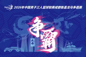 厄瓜多尔vs德国直播_厄瓜多尔vs德国免费观看直播在线_厄瓜多尔vs德国精彩集锦回放
