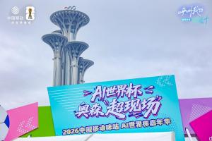 巴拿马vs克罗地亚直播_世界杯巴拿马vs克罗地亚直播_巴拿马vs克罗地亚比赛回放