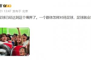 巴拿马vs克罗地亚直播_世界杯巴拿马vs克罗地亚在线观看无插件_巴拿马vs克罗地亚超清在线直播