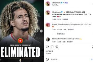 瑞士vs加拿大直播_瑞士vs加拿大在线观看_瑞士vs加拿大高清比赛直播