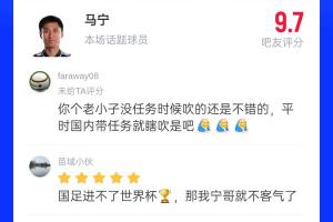 捷克vs墨西哥直播_捷克vs墨西哥在线观看_捷克vs墨西哥赛事直播
