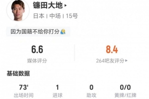 挪威vs塞内加尔直播_世界杯挪威vs塞内加尔直播_挪威vs塞内加尔赛事直播
