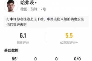 巴拉圭vs澳大利亚直播_巴拉圭vs澳大利亚高清无插件_巴拉圭vs澳大利亚直播全场录像