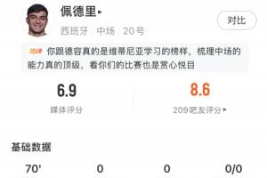 哥伦比亚vs民主刚果直播_哥伦比亚vs民主刚果免费高清直播_哥伦比亚vs民主刚果高清无插件